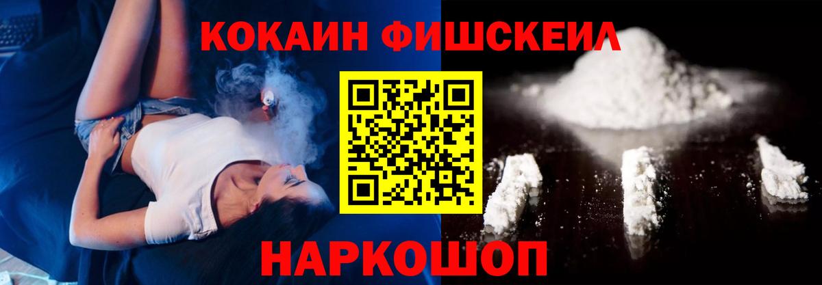 КОКАИН Боливия Тара