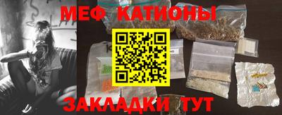 прущая мука Малоярославец
