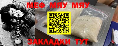 дурь Мариинск