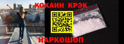 дурь Мариинск
