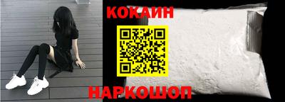 прущая мука Малоярославец