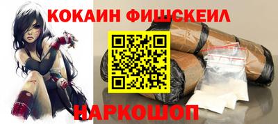 прущая мука Малоярославец