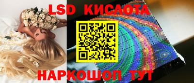 прущая мука Малоярославец