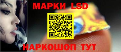эйфоретик Малгобек