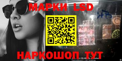 эйфоретик Малгобек
