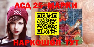 эйфоретик Малгобек