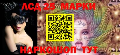 эйфоретик Малгобек