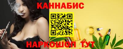 дурь Мариинск