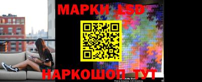 дурь Мариинск