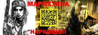 дурь Мариинск