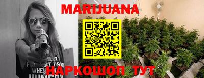 дурь Мариинск