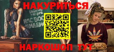 прущая мука Малоярославец