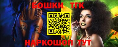эйфоретик Малгобек