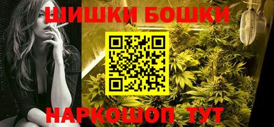 прущая мука Малоярославец