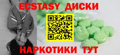 прущая мука Малоярославец