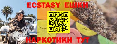 дурь Мариинск