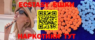 прущая мука Малоярославец