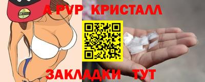 прущая мука Малоярославец