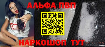 эйфоретик Малгобек