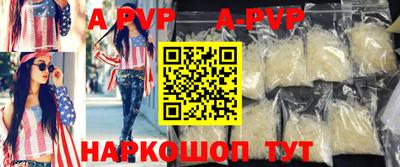 прущая мука Малоярославец