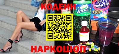 прущая мука Малоярославец