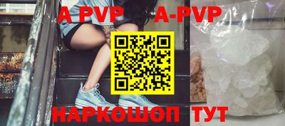 прущая мука Малоярославец