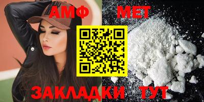 дурь Мариинск