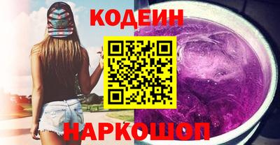 прущая мука Малоярославец