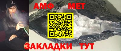 прущая мука Малоярославец