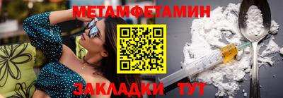 эйфоретик Малгобек