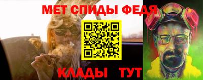 прущая мука Малоярославец