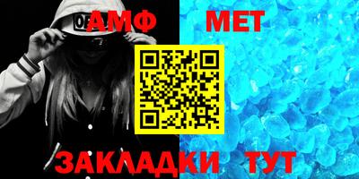 прущая мука Малоярославец