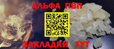 дурь Мариинск