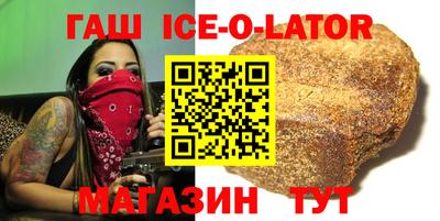 дурь Мариинск