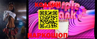 эйфоретик Малгобек
