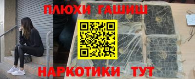 эйфоретик Малгобек