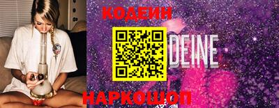 прущая мука Малоярославец