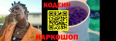 дурь Мариинск