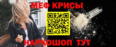 дурь Мариинск