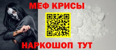дурь Мариинск